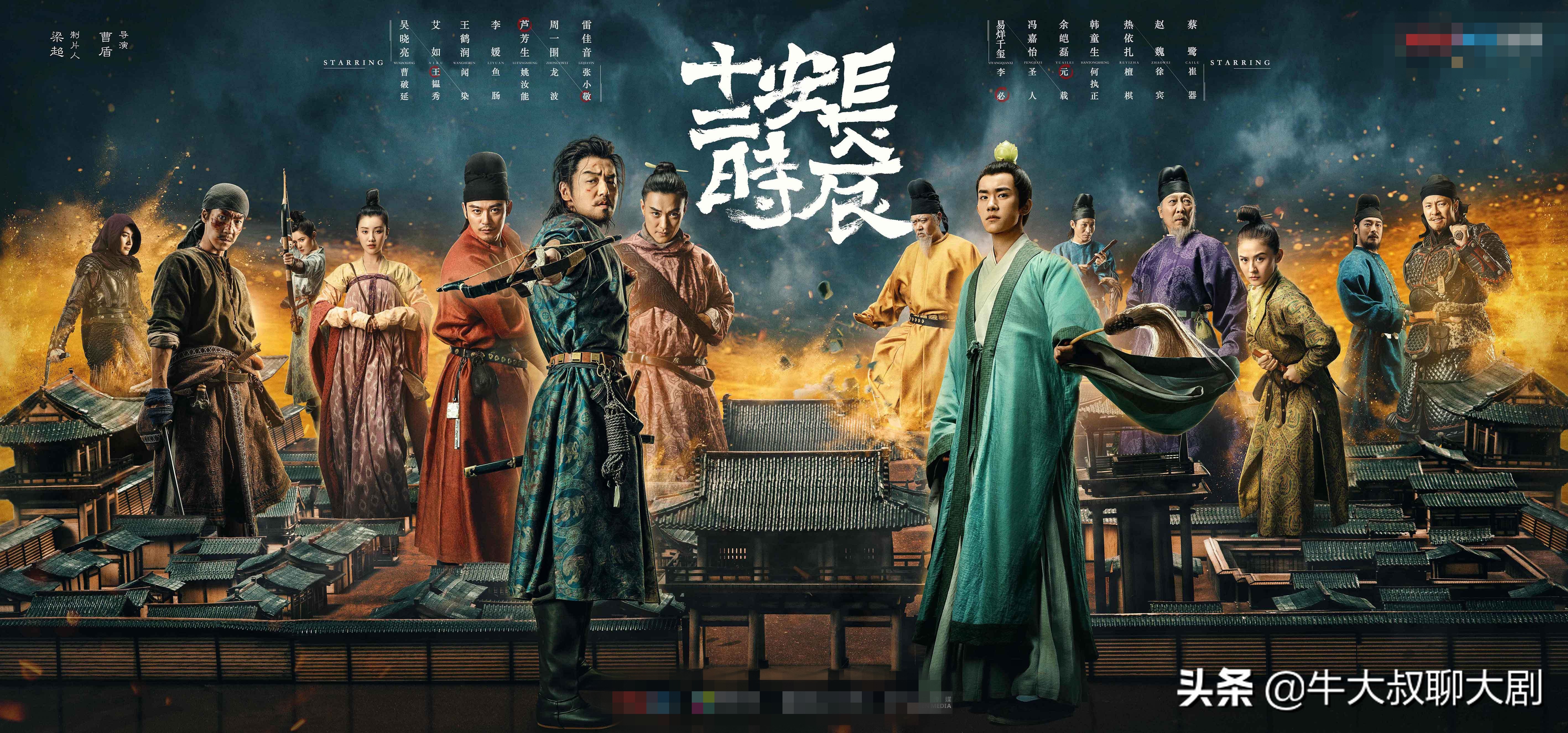 国产剧推荐必看的,电视连续剧潜伏国产剧