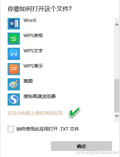 电脑桌面文件丢失了怎么找回来,复制文件原来的文件丢失怎么找回