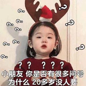 目前最靠谱的招聘网站有哪些,比较靠谱的招聘网站有哪些