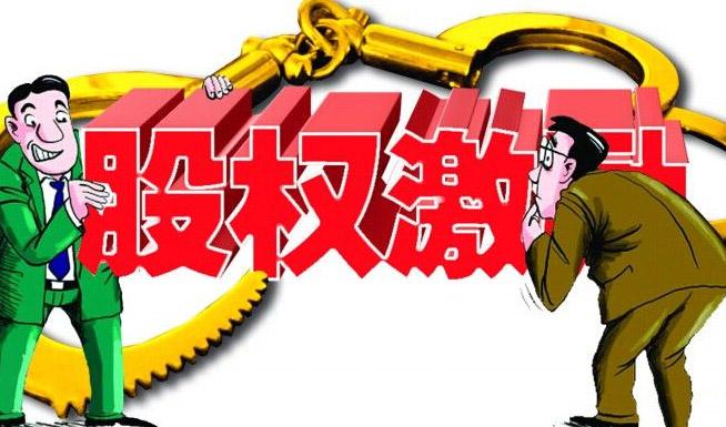 美团股权激励24年,股权激励的10大真相