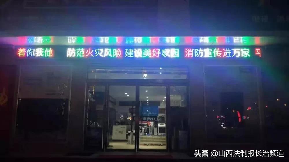 消防救援短信问候,来自消防员暖心问候