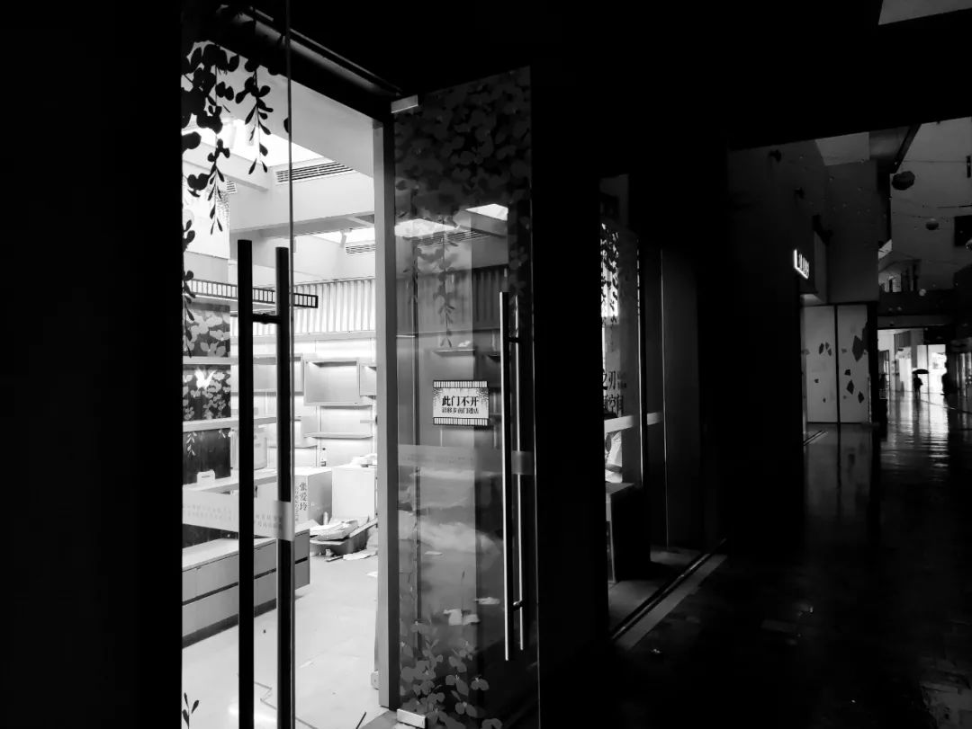 一家面临倒闭的书店,一家书店引起的血案