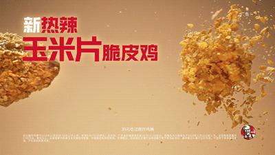 万达三周年庆打折,吴中区万达吃的团购