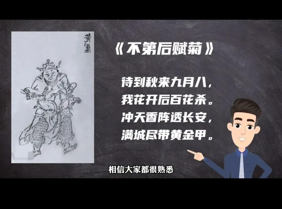 历史上的食人故事,中国古代食人记录分布