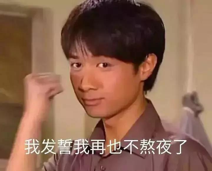 背上的青春痘,16岁背上长青春痘