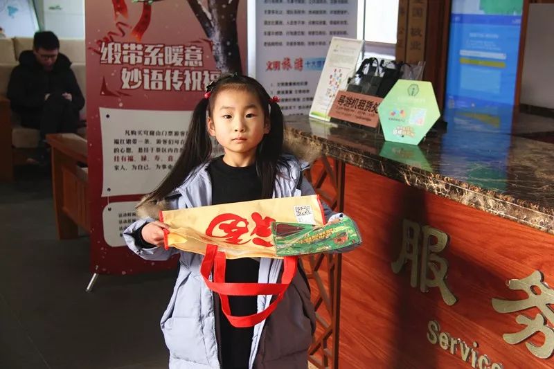 穹窿山风景区:金猪绘新春年味快乐过传统新年!