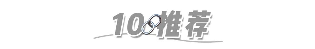 想穿得时尚感还需要一些搭配能力,穿衣没品怎么回事