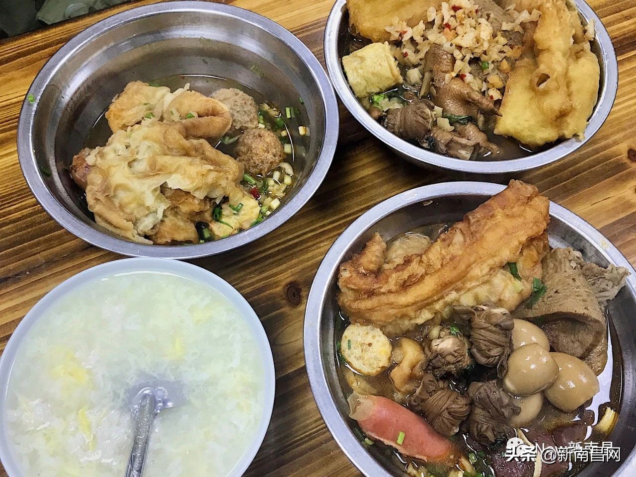 『南昌水煮研究报告』