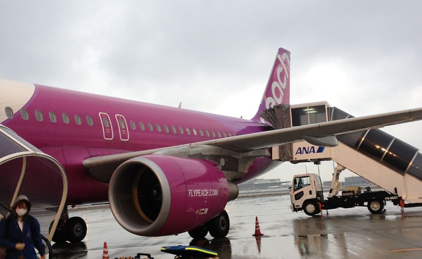 日本旅游怎么划算,日本旅游攻略机票查询官网