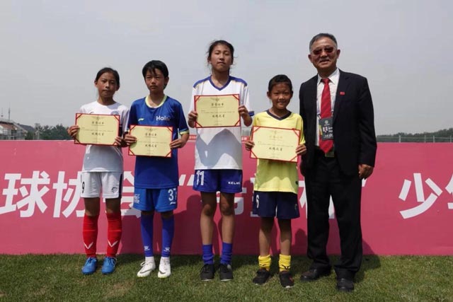 2024中国协会足球希望杯,2020年中国足球协会杯