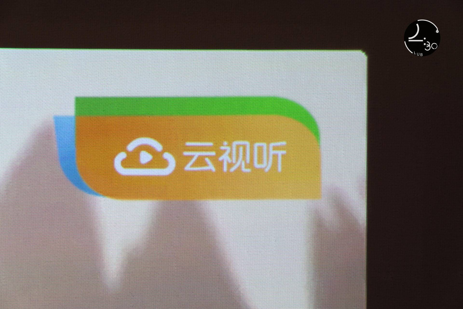 投影极米h3评测,极米h3投影100寸巨幕观影