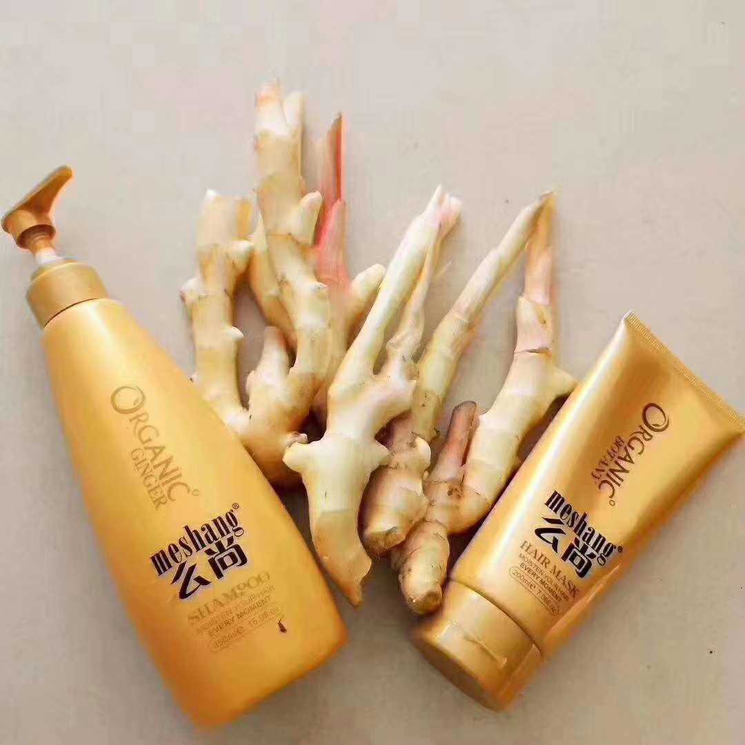 么尚生姜洗发水有什么危害,么尚生姜洗发水官方旗舰店