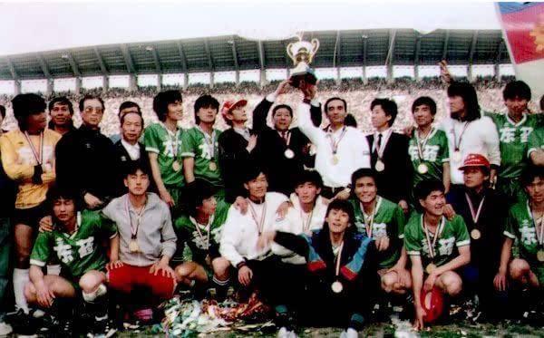 再见辽足完整视频,辽足告别时间表