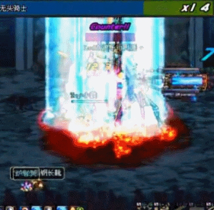 经历了很多变化！长久的回忆，DNF大枪卫星射线的前世今生