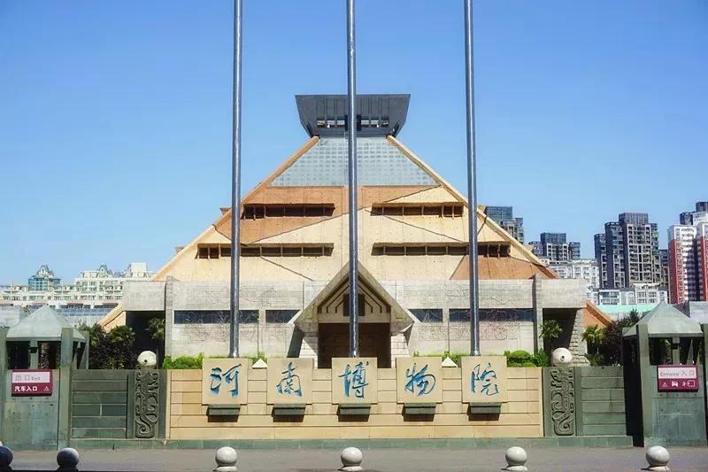 郑州暂停开放全市旅游景区,郑州正在建设的旅游景区