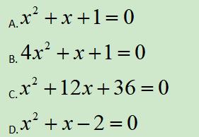 判别法解题技巧,解题王判别式法