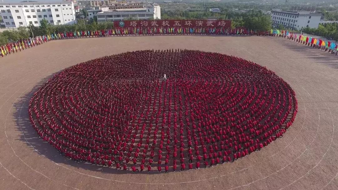 塔沟武校铁军,塔沟武校铁军分校