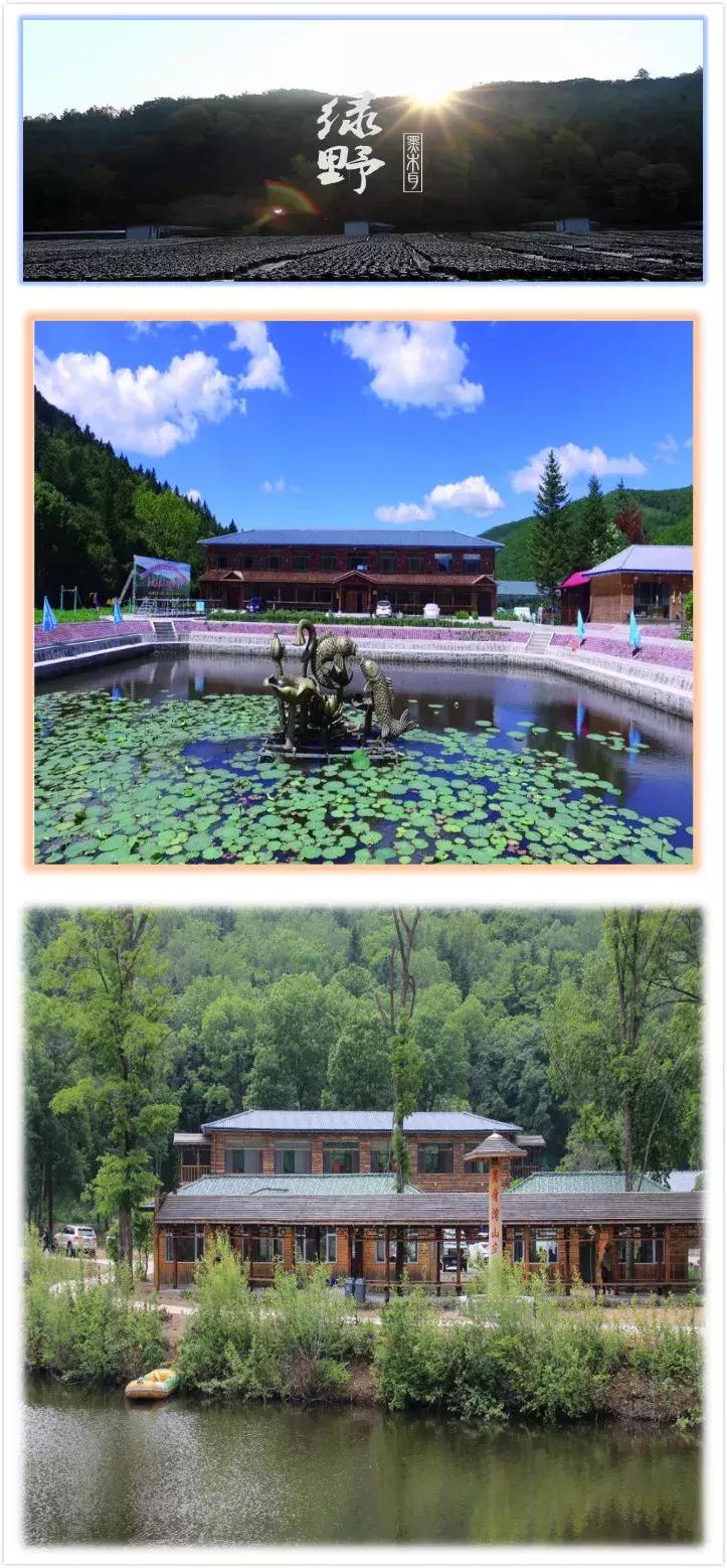 敦化十一旅游注意事项,敦化十一自驾游最值得去的地方