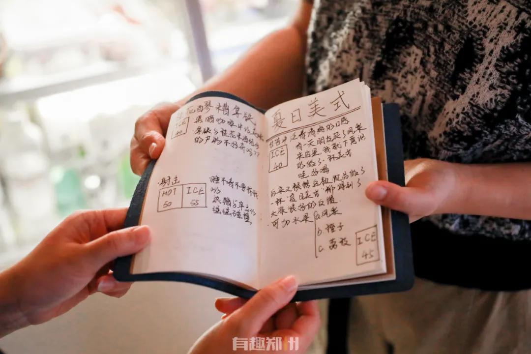 北街13号咖啡馆,隐藏在巷子里的一家复古咖啡店