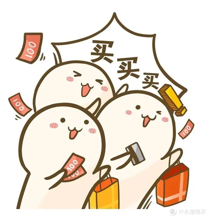 天下苦双十一久矣!明明我想来购物,为何偏要让我算奥数?