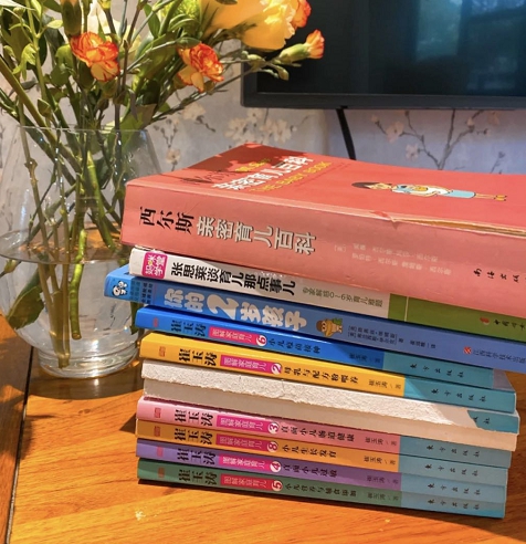 怀孕可以提前准备宝宝用品吗,孕早期需要准备哪些孕期用品