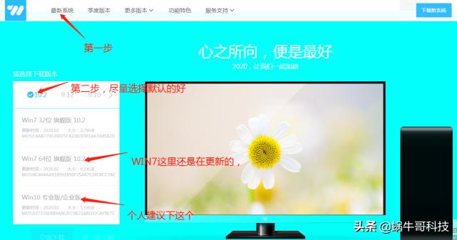 u盘装系统启动模式怎样设置,u盘装系统必须设置为u盘启动