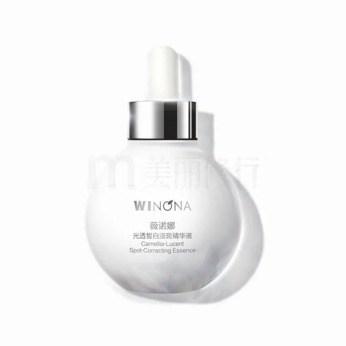 小黑瓶和小棕瓶可以混着用吗 (敏感适合用小黑瓶还是小棕瓶)