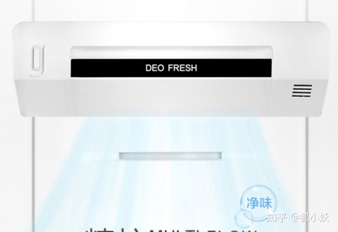 2021海尔性价比高的冰箱,海尔工厂海尔冰箱218升价格