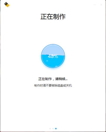 win10安装深度deepin系统,deepin深度操作系统