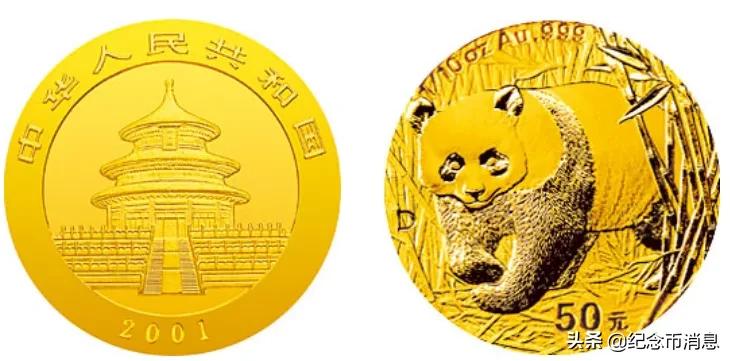 国宝财富40周年纪念版熊猫币,熊猫币福禄国宝10连号值得买吗