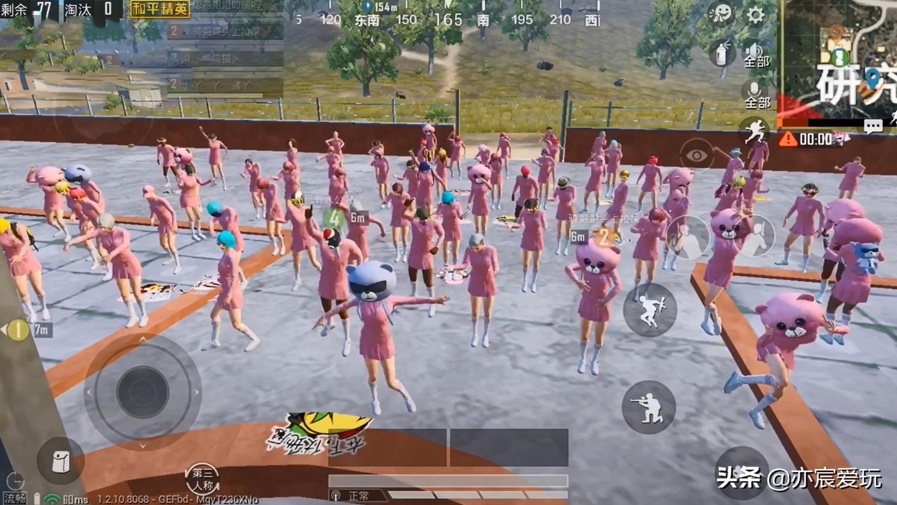 和平精英火箭少女101皮肤实战效果,和平精英101老款还可能返场吗