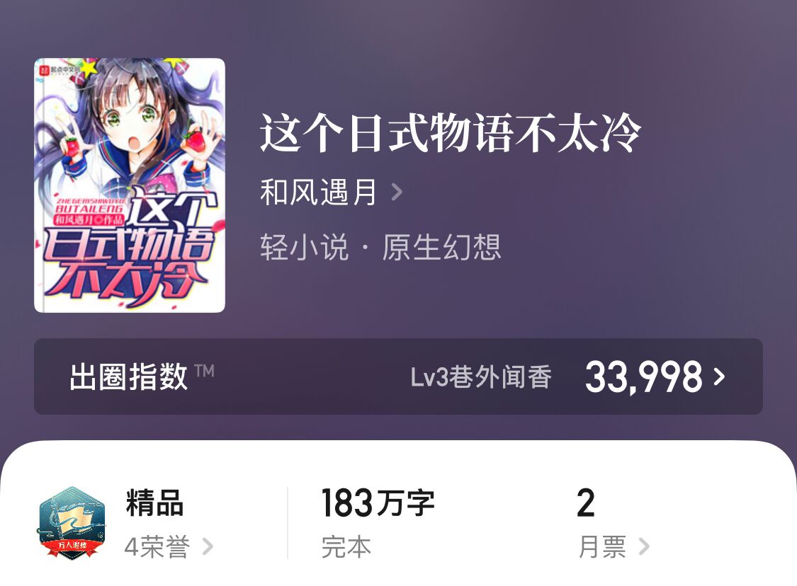 五本高质量的悬疑小说,五本精品悬疑推理小说