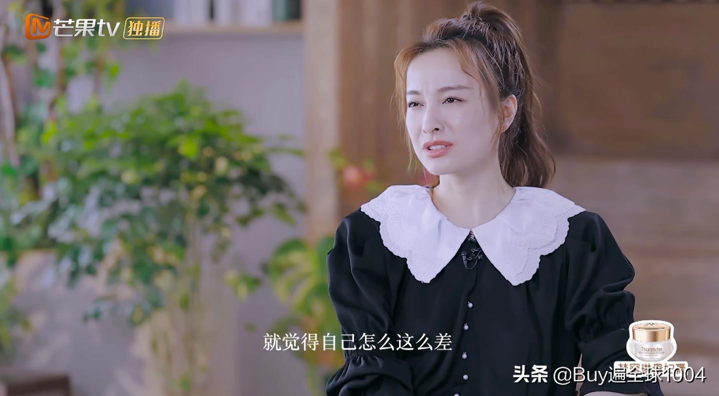 吴昕说自己一哭就上热搜,吴昕回应自己的热搜体质