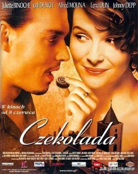 harrods哈罗德百货,伦敦哈罗德百货商业街