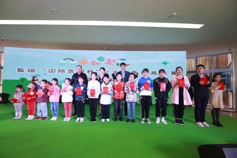 首届世界少儿美术大赛,国际少儿绘画大赛获奖作品