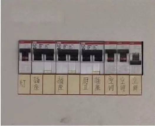 家装电工技巧大全,家装电工技巧