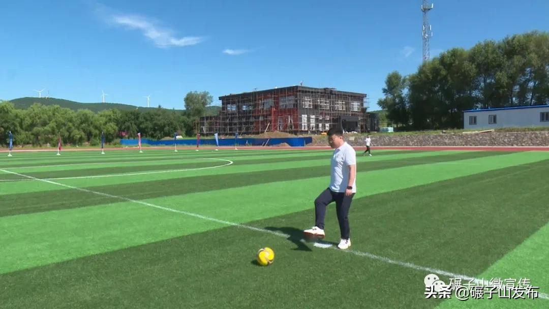 碾子山比赛,碾子山赛事