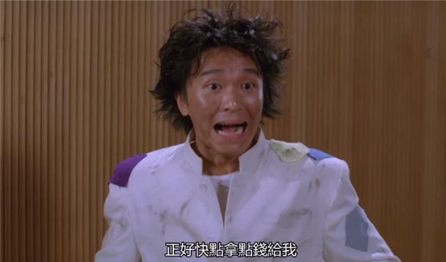 张卫健梁朝伟一起演的电影,梁朝伟张家辉完整版