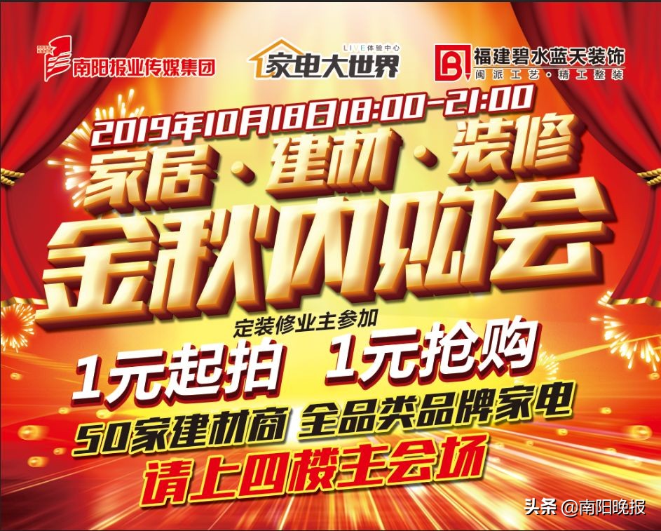扎心，结婚率连创新低！这届南阳人为什么不结婚？文末有福利