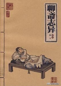 聊斋志异贾儿内容梳理,聊斋志异贾儿视频