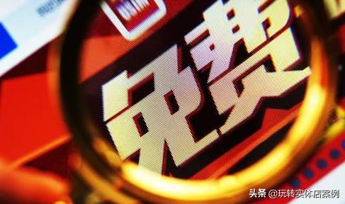 母婴店引流拓客方案第一名,母婴店如何引流锁客