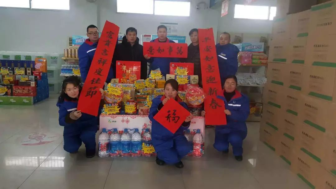 贴春联吉祥话100句,贴春联的精彩瞬间