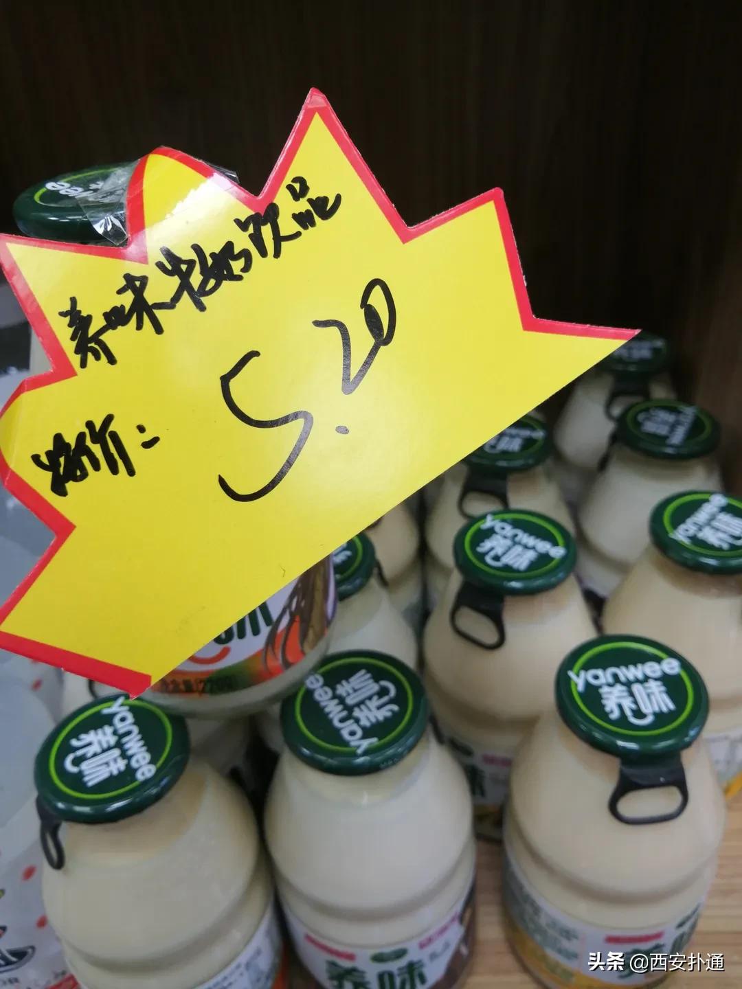 进口便宜零食折扣店,进口折扣小零食