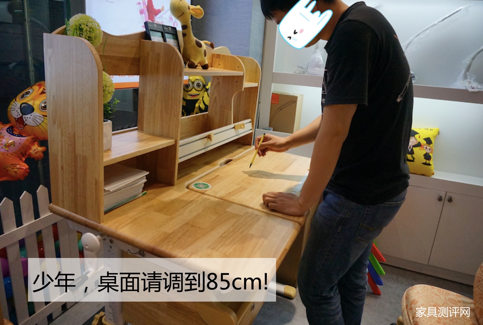 博士有成学习桌测评,博士有成学习桌系列区别