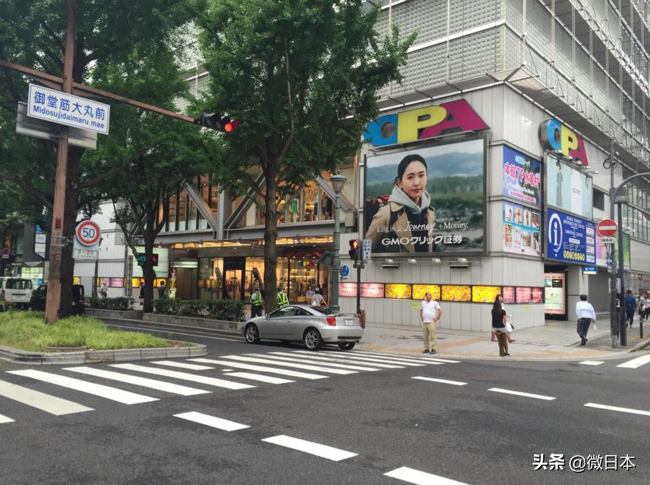 拿去不谢的图,大阪购物表