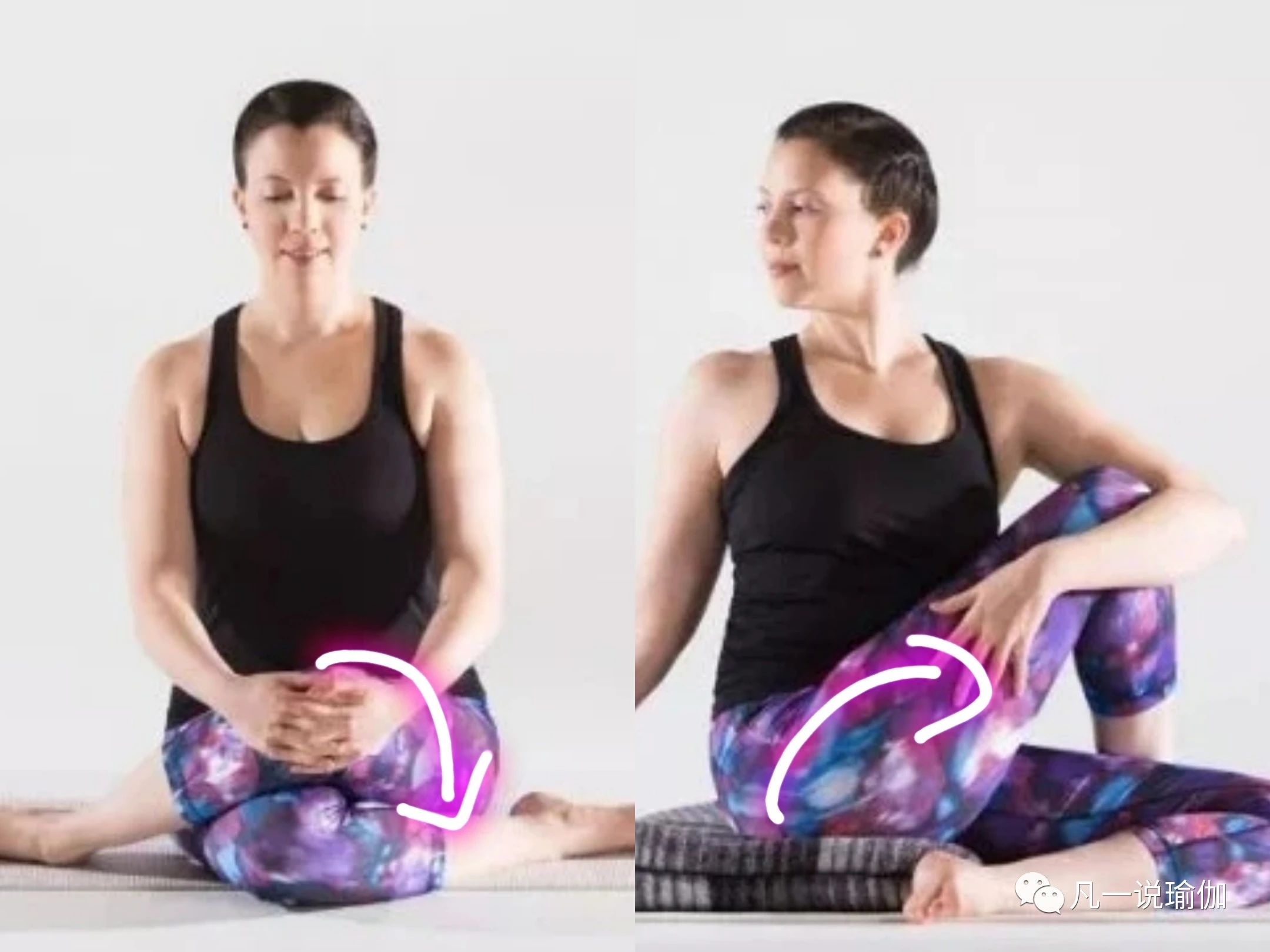 练收胯动作,瑜伽开髋收髋的正确方法