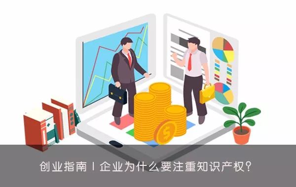 创业机会与创业模式,创业者如何判断创业机会适合自己