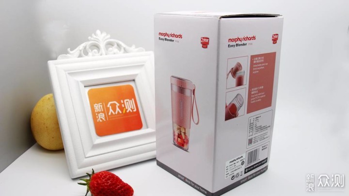 有了它就能喝到纯天然果汁了,有了它随时可以鲜榨果汁