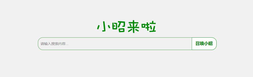 各大网盘搜索,最全的网盘搜索引擎合集