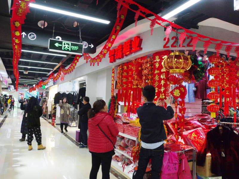 通州梨园尾货,通州梨园淘宝城尾货鞋